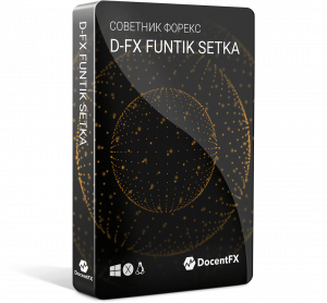 D-FX Funtik Setka