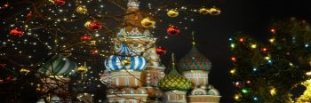 С Новым 2015 годом!